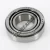 07100-07204-TIMKEN