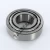 2786-2735X-TIMKEN