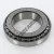 29675-29620-TIMKEN