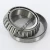 29675-29620-TIMKEN