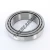 32021X-TIMKEN