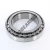 32021X-TIMKEN