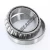 32021X-TIMKEN