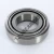 39581-39520-TIMKEN