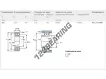 4312-ATN9-SKF