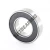 61902-2RS-C3-NSK