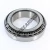 64450-64700-TIMKEN