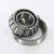 72212-C-72487-TIMKEN