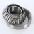 72212-C-72487-TIMKEN