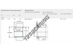 AH2338G-SKF