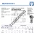 BEF05-60-501-DURBAL