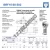 BRF10-60-502-DURBAL