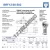 BRF12-60-502-DURBAL