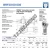 BRF20-00-502-DURBAL