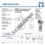 BRF25-00-501-DURBAL