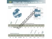 CEX207-22-SNR