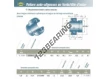 CEX209-27-SNR