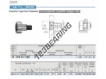 CFE24-1-VBR-IKO