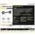 DB-SA-206-DUNLOP