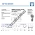 EF15-20-501-DURBAL