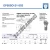 EF60SO-21-502-DURBAL