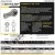 FSL-M16-C-DUNLOP