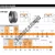 HH234031-HH234011CD-TIMKEN