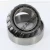 HM212049X-HM212010-TIMKEN