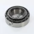 HM212049X-HM212010-TIMKEN