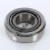 HM804843-HM804810-TIMKEN