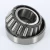 HM804843-HM804810-TIMKEN
