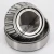 HM89446-2-HM89410-2-QCL7C-SKF