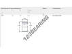 IR45-52-40-SKF