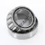 JXC25389CC-JXC25389DA-TIMKEN