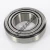 M804048-M804010-TIMKEN