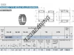 NA4903-IKO