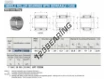 NAFW173026-IKO