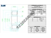 NCF2930-V-C3-ZEN