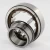 NJ206-ECP-SKF
