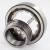 NJ207-ECP-C3-SKF