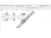 NJ2204-ECP-SKF