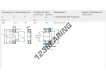 NJ2310-ECP-SKF
