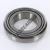 NP201062-NP101912-TIMKEN