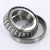 NP201062-NP101912-TIMKEN