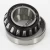 NP261806-NP736655-TIMKEN
