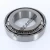 NP397646-NP918177-TIMKEN