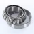 NP397646-NP918177-TIMKEN