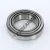 NP850232-JXC10238DF-TIMKEN