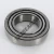 NP889967-NP178207-TIMKEN
