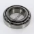 NP889967-NP178207-TIMKEN